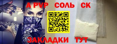 марихуана Ирбит