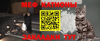 кокаин премиум Ипатово