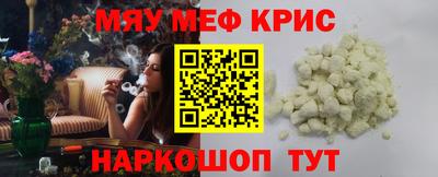марихуана Ирбит