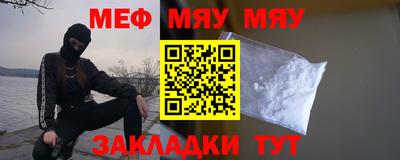 ALPHA-PVP Изобильный