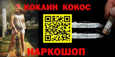 марихуана Ирбит
