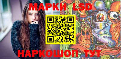 ALPHA-PVP Изобильный