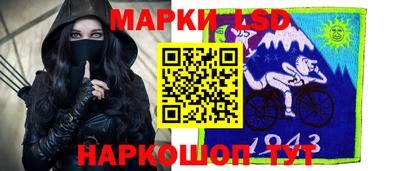марихуана Ирбит