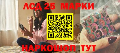 кокаин премиум Ипатово