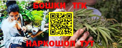 ALPHA-PVP Изобильный
