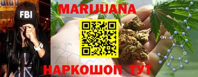 кокаин премиум Ипатово