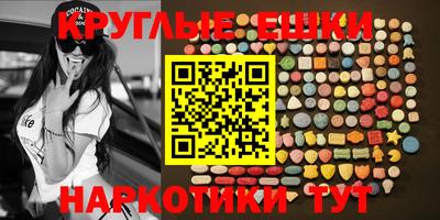 ALPHA-PVP Изобильный