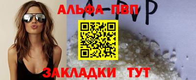 марихуана Ирбит