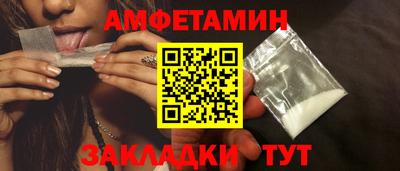 марихуана Ирбит