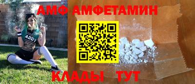 кокаин премиум Ипатово