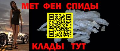 марихуана Ирбит