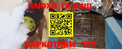 марихуана Ирбит