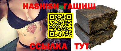 марихуана Ирбит