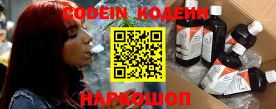 марихуана Ирбит