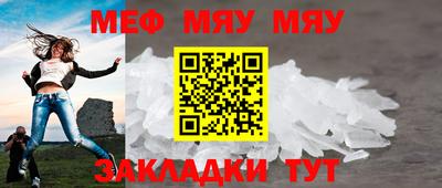 кокаин премиум Ипатово
