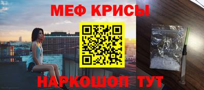 ALPHA-PVP Изобильный