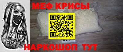 ALPHA-PVP Изобильный