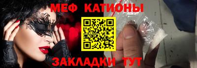 марихуана Ирбит