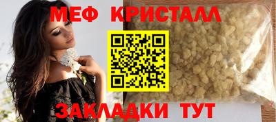 ALPHA-PVP Изобильный